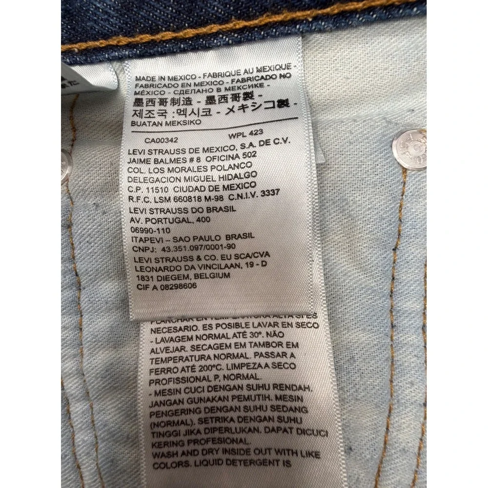 Levis 505 Regular Fit Straight Leg Jeans Mens 33x32 Dark Wash Blue Zip Fly‎ 0216